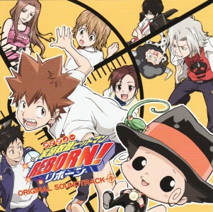 Katekyo Hitman Reborn! - Original Soundtrack