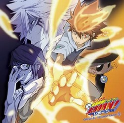 Katekyo Hitman Reborn! - Original Soundtrack : Hyoteki 3