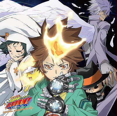 Katekyo Hitman Reborn! - Original Soundtrack : Hyoteki 4