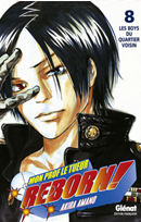 Tome 8: Les boys du quartier voisin