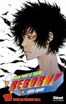 Tome 18: Voil la version V.R. !