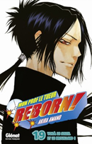 Tome 19: Voil le soleil et le brouillard!