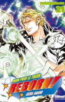 Tome 21: Le Sistema-C.A.I dbarque !