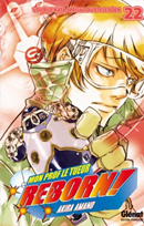 Tome 22: La mthode spcial du style Souen dbarque !