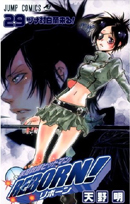 Tome 29
