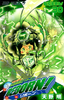 Tome 30