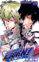 Tome 31